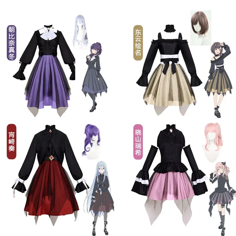 Project Sekai Theater Costumes PJSK 25-ji Nightcord Yoisaki Kanade Asahina Mafuyu Akiyama Mizuki Shinonome Ena Cosplay cm;5