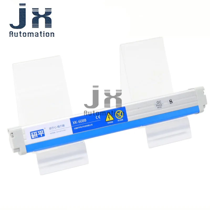 YANPON XK-608B Ion Bar Industrial Static Eliminator Anti-Static Ionizer Bar for Film Printing Bag Making Machine Static Removal
