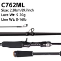 YZJ3.0 C762ML 2.28m