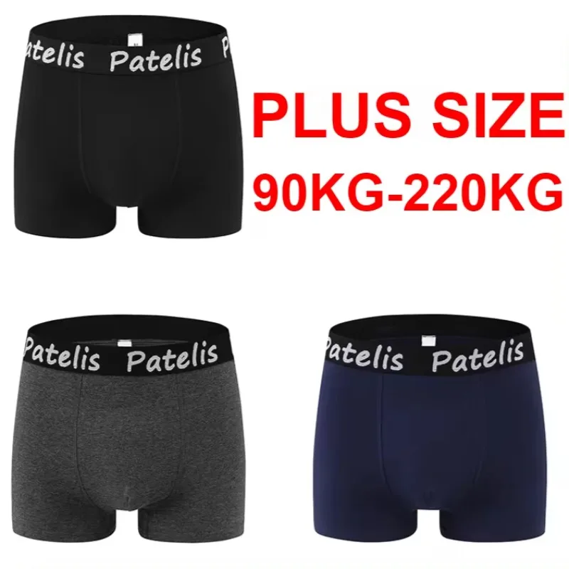 Boxers de tecido de algodão completo confortável masculino, roupa íntima, shorts de alta qualidade, plus size para 90-200kg, 0XL-8XL