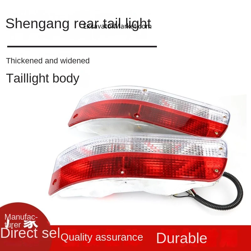 For Kobelco Shengang 140/200/250/260/350 -6 Super 8 Taillights Rear Vehicle Tool Box With Heavy Headlights Excavator Accessories