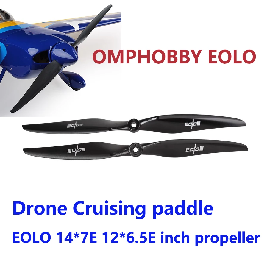 OMPHOBBY EOLO RC Helicopter Spare Parts Fixed Wing Paddle UAV Cruise Paddle EOLO 14*7E 12*6.5E Inch Propeller