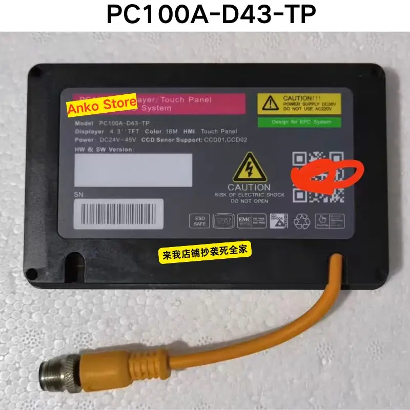 Second-hand test OK  PC100A-D43-TP correction device dedicated screen