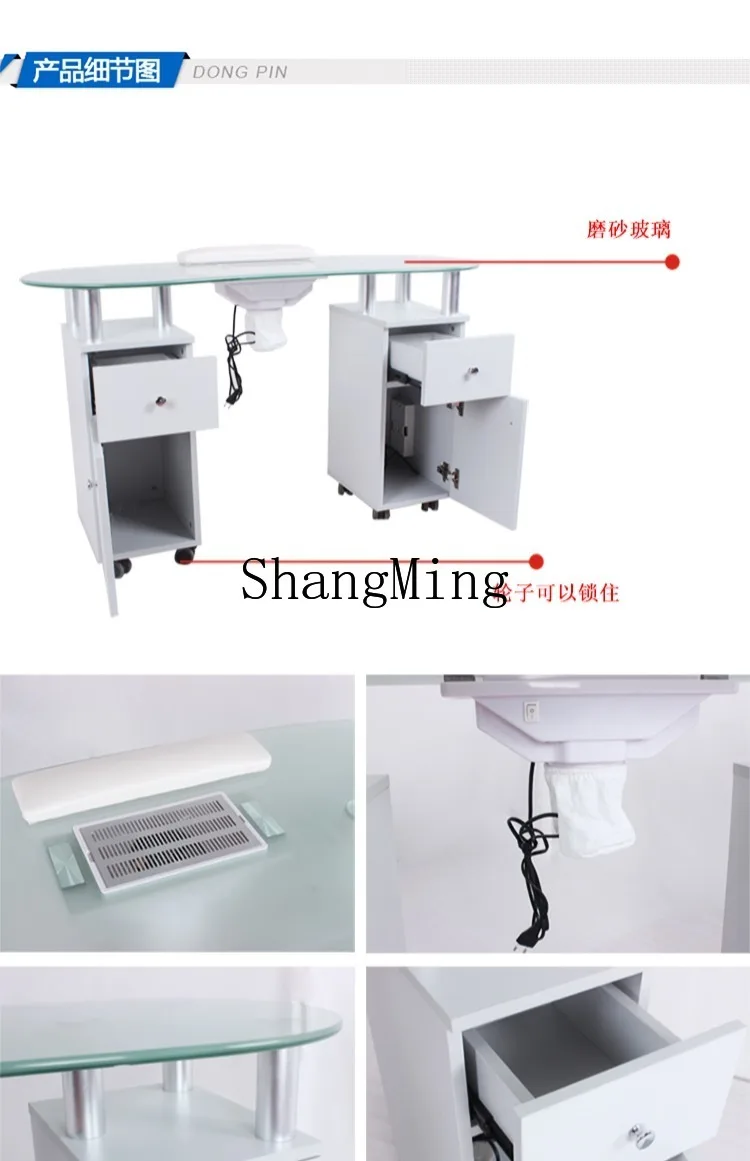 DSA glass manicure table removable beauty salon nail salon, folding manicure table