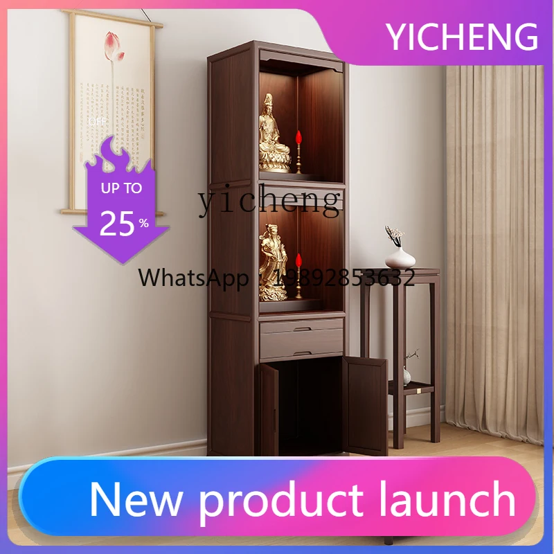 LYY     black walnut with door solid wood Buddhist niche standing cabinet shrine shrine household incense case Buddhist cabinet
