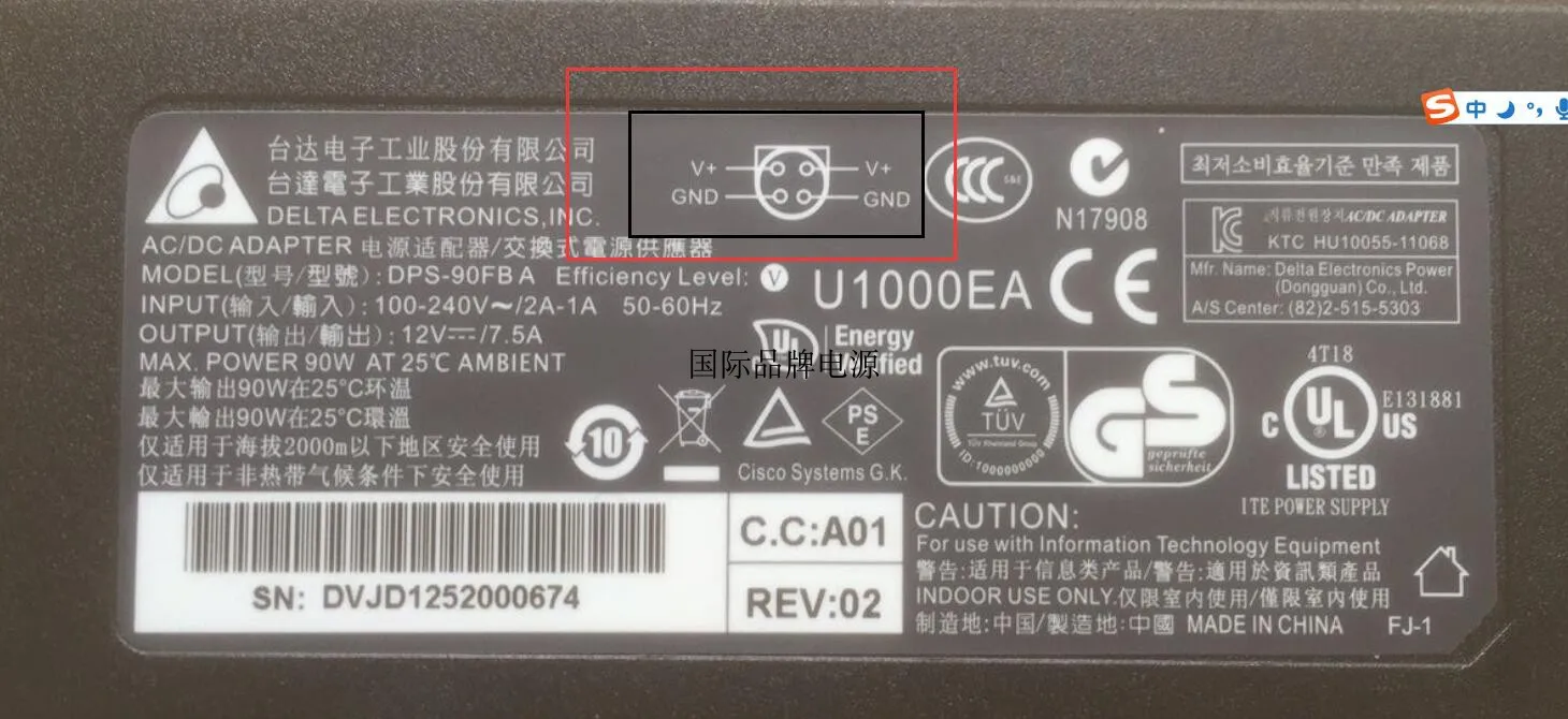 CAM090121 332-10581-01 12V 7.5A POS محول شاحن التيار الكهربائي لمحول Netgear NAS RN31400 RN10400 RND-4C RN10400 #2