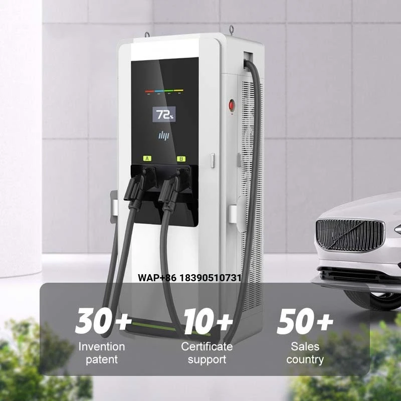 SECARE Ev Charger-30 120/160kW New Energy EV Charging Station DC Fast Charging Commercial National Standard