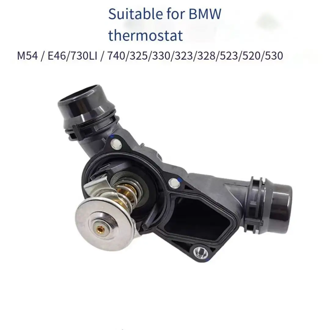 Thermostat Housing Assembly 11531437040 11530139877 11531436823 11537509227 For BMW E46 E39 E60 E61 E65 E83 E85 E53 325i 330i