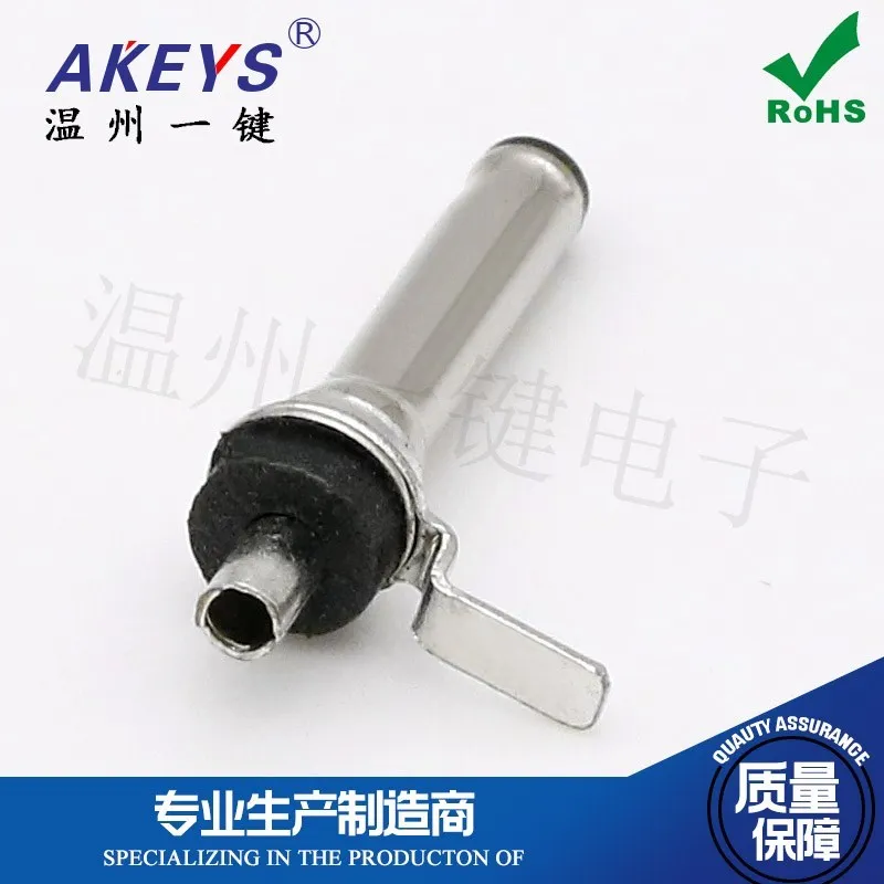5PCS DC-2006 Power Plug Male Connector Dc2006 Patch Plug Tuning Fork with Solering Lug Plug Charging Plug