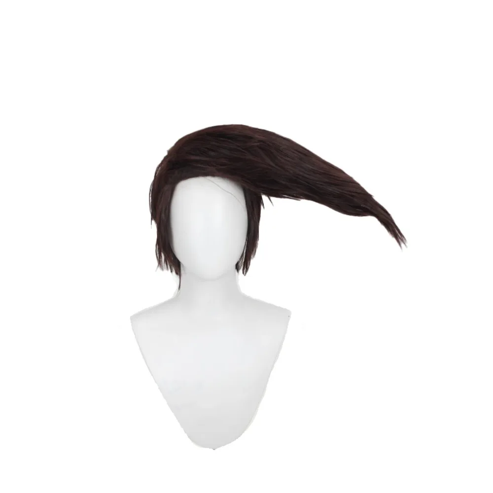 

Danganronpa 2 Goodbye Despair Teruteru Hanamura Cosplay Wig Brown Anime Hair