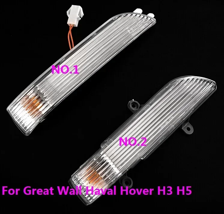 CAPQX For Great Wall Haval Hover H3 H5 Side Rearview Mirror Turn light outer rear view indicator signal lamp Left or Right