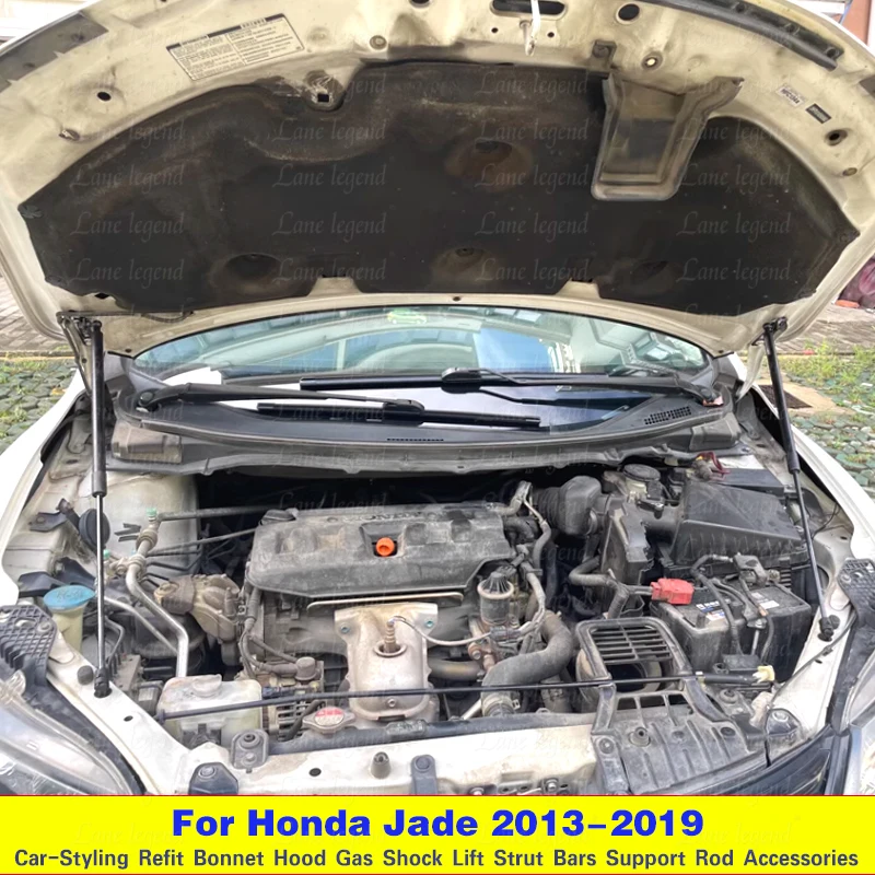 for Honda Jade 2013-2019 Front Hood Bonnet Modify Gas Struts Shock Damper Lift Supports Car-Styling Absorber Hydraulic Rod