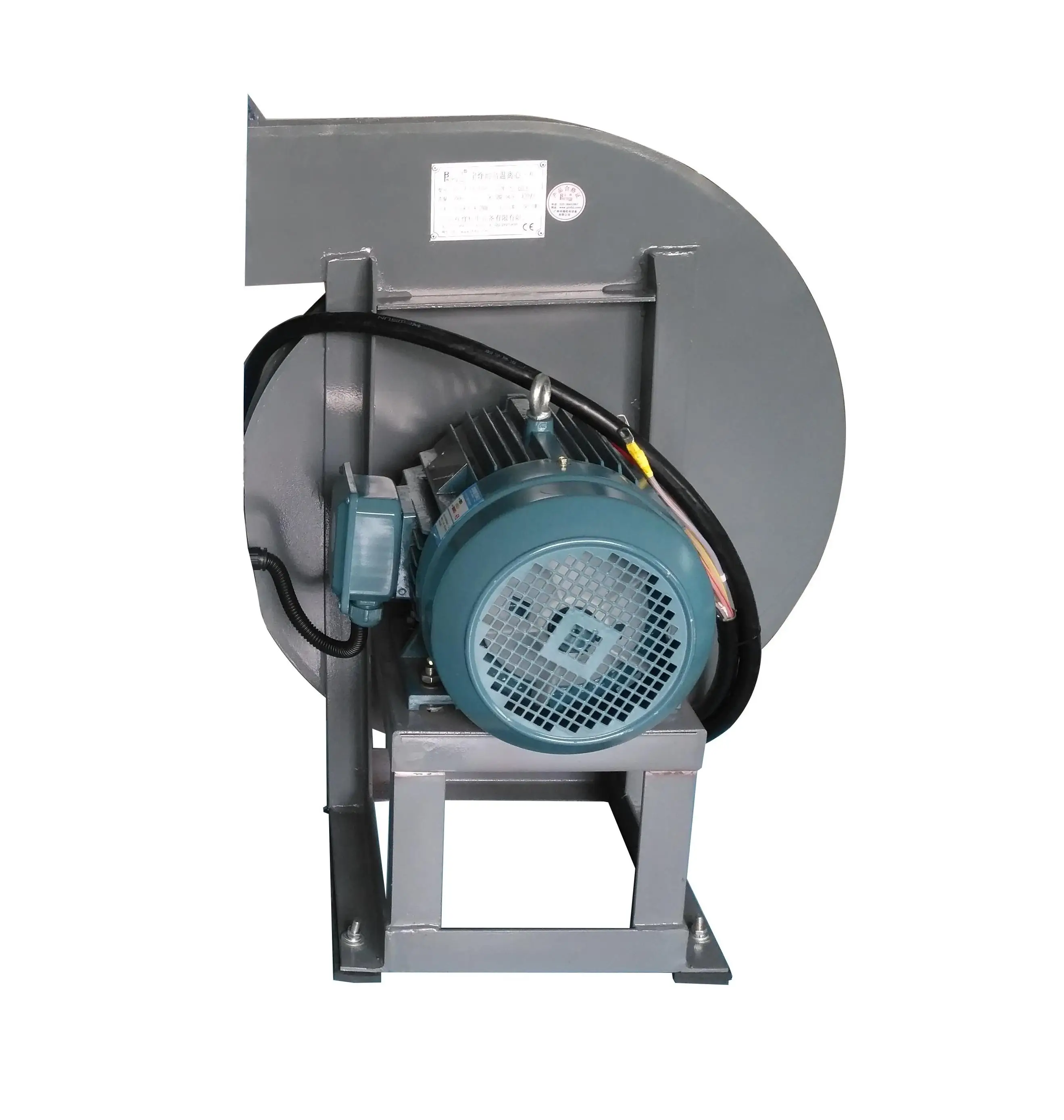 

550W High Quality High Pressure High Airflow Series Centrifugal Fan Turbo Air Blower