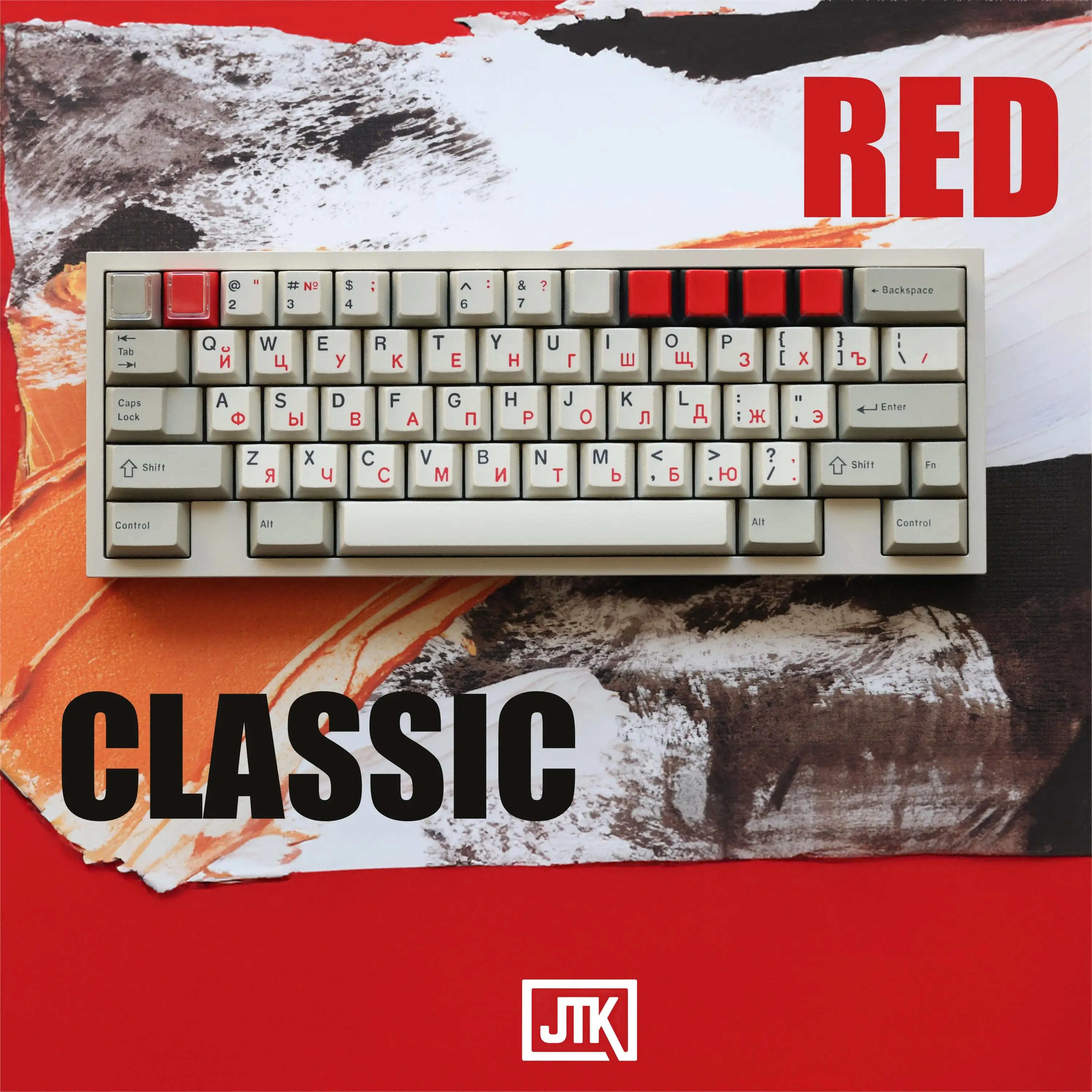 Original JTK BEIGE Retro Keycap Set Pbt&abs Injection Molding Cherry Profile Russian/Ireland Custom Mechanical Keyboard Keycaps