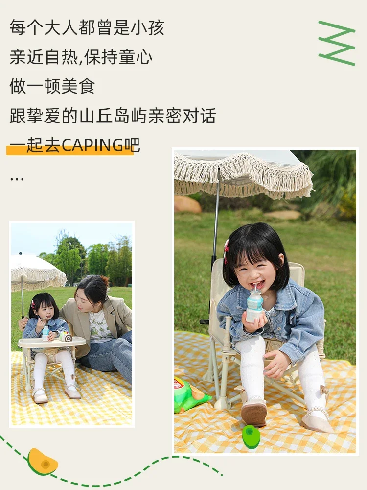 Children's Picnic Chair Baby Outdoor Portable Dining Chair Folding Chair Baby Camping Beach Photography