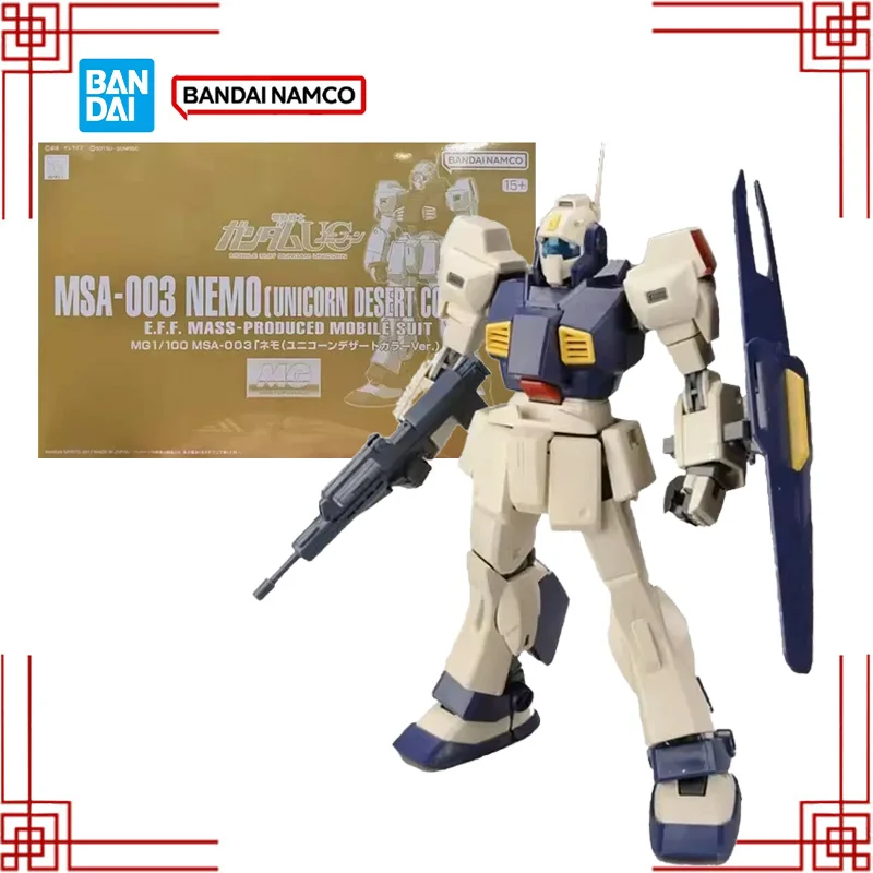

Конструктор Bandai Gundam MG 1/100 MSA-003 Nemo Unicorn Desert, аниме-фигурка, набор для сборки Gunpla, коллекционные игрушки Gundam, подарок