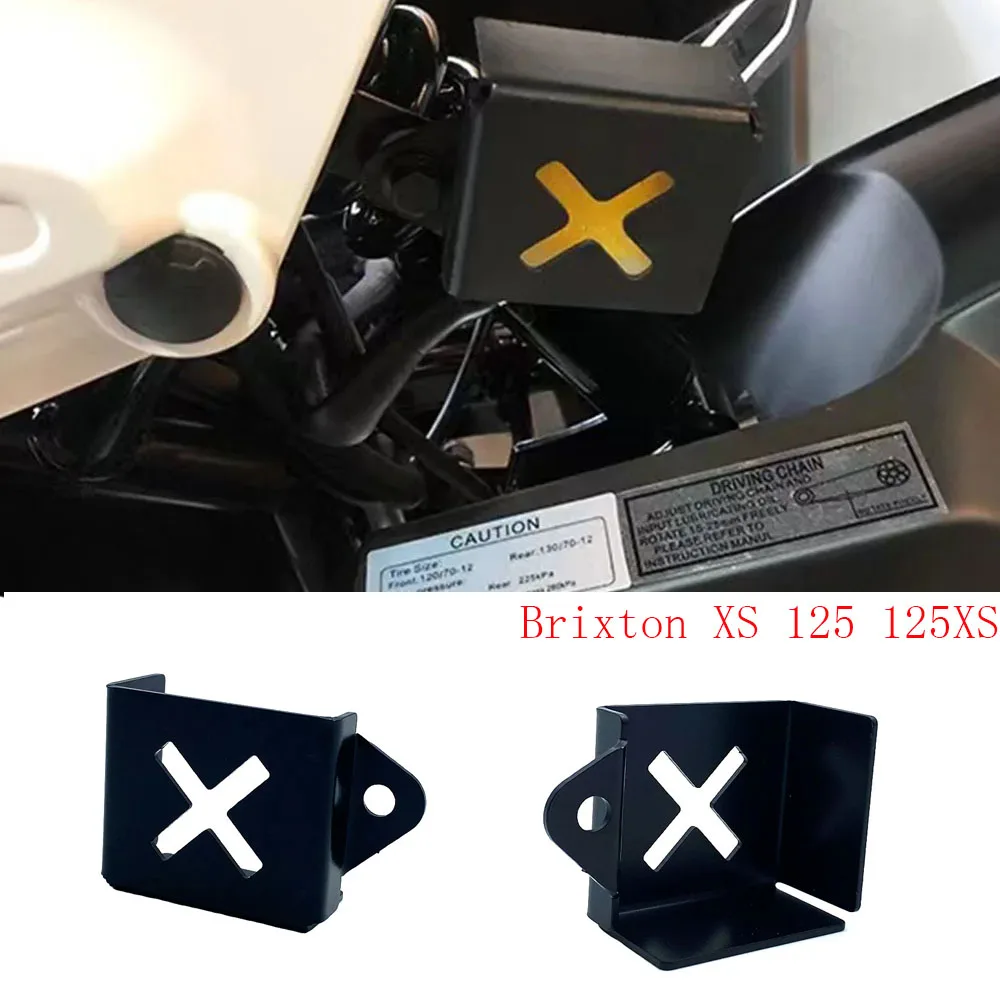 Brixton-Motorcycle واقي خزان سائل الفرامل الخلفية ، واقي لبريكستون ، XS125 ، XS125 ، كوب زيت ، غطاء ، جديد