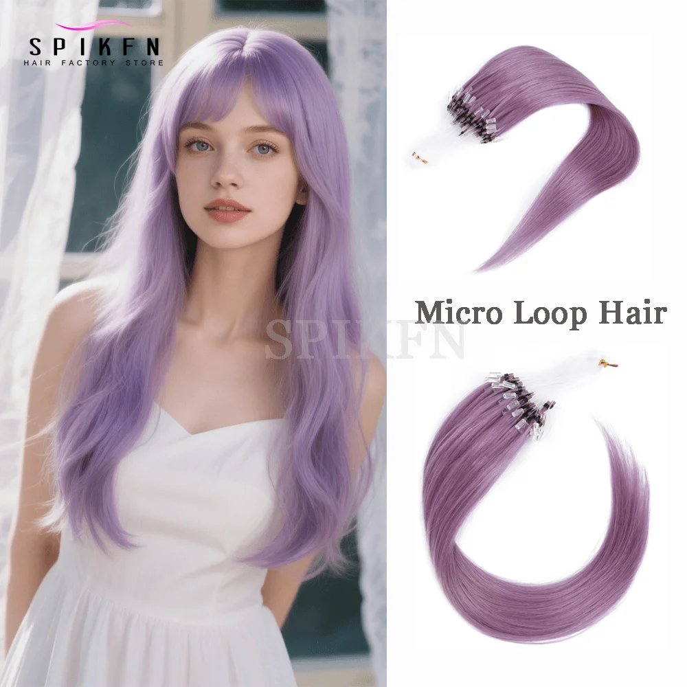 

Lavender purple Micro Loop Hair Extensions Natural Straight Micro Ring Link Hair Loop Ring Human Hair Extension For Cosplay