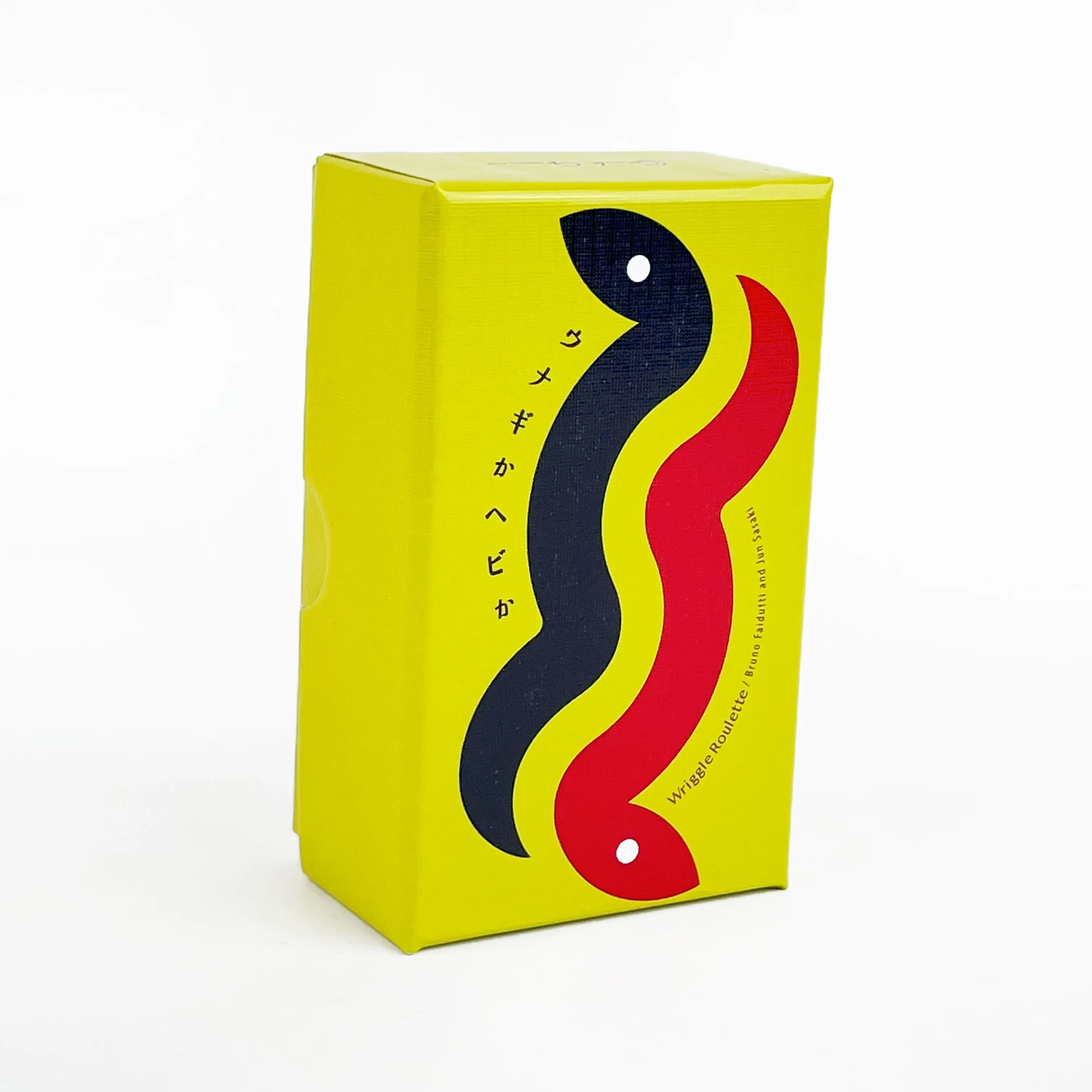 Wriggle Roulette Deluxe: هدية عيد الميلاد المثالية وكسر الثلج للحفلات للبالغين |   لعبة بطاقة السفر المحمولة لمتعة فرحان #1