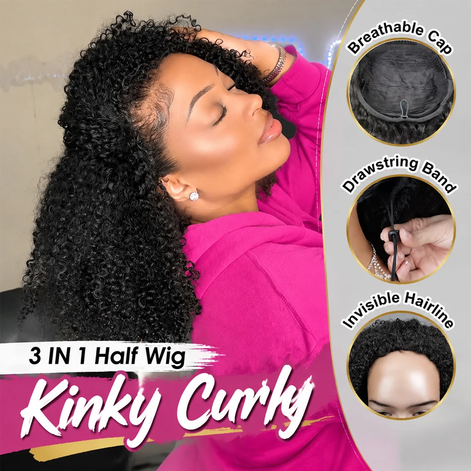 Kinky Curly Half Wig Human Hair 30 Inch Machine Half Wigs for Black Women 220% Density 3 In 1 Breathable Cap Drawstring Seamless Flip Over Human Hair Half Wigs