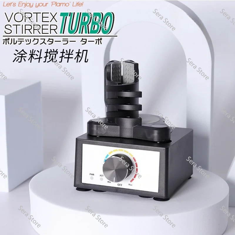 Mini Vortex Mixer Diy Model Paint Shaker Hands Free 3002400
