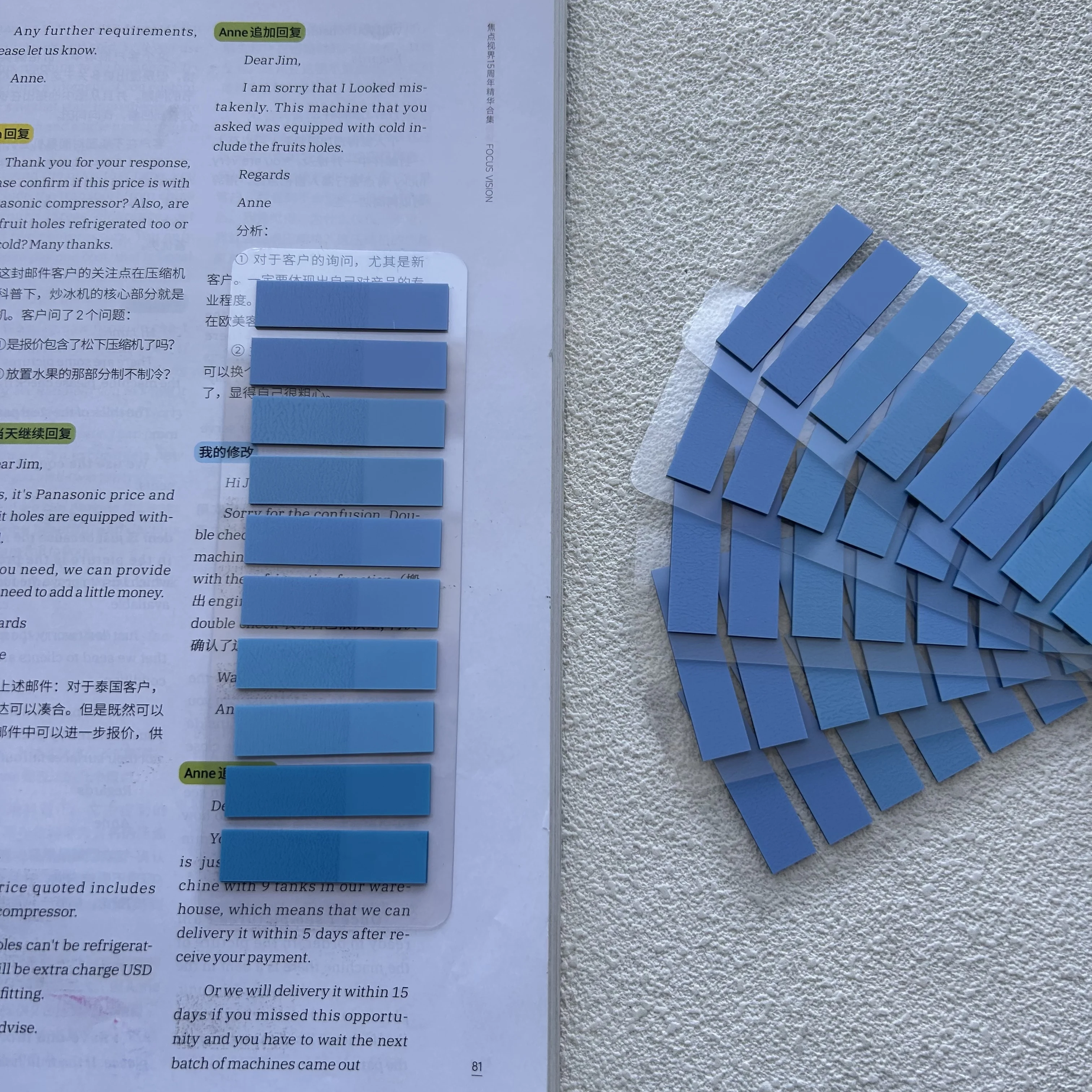 1200Pcs Gradient Morandi Colorful PET Index Tabs Clear Transparent Self Adhesive Page Markers Memo Flags for Book Annotation Pla