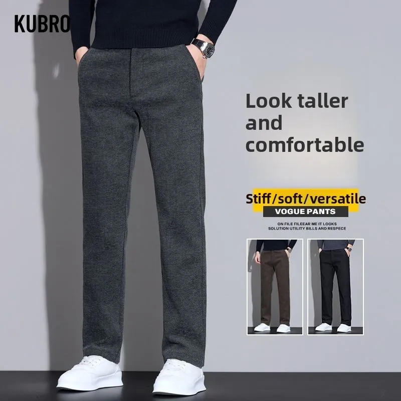 

Мужские свободные повседневные брюки, осенне-зимние новые модные широкие деловые брюки с карманами, удобные эластичные брюки с эластичной резинкой на талии