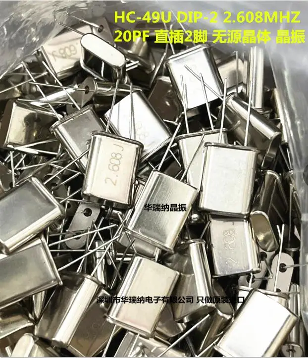 

20pcs/lot HC-49U 2.608MHZ 2.608M DIP-2 49U 2 20PF chips Electronic new