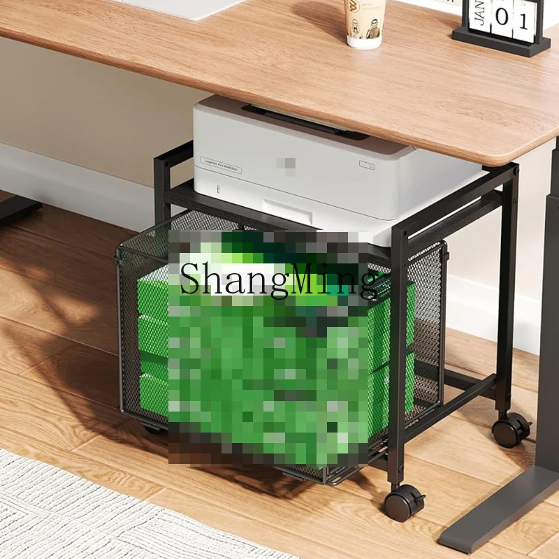 SM Home Under-Desk Locker with Drawer Printer Stand Adjustable Roller File Cabinet