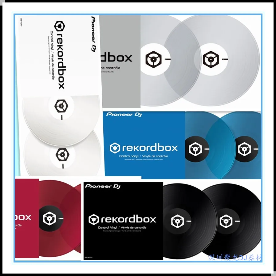 Pioneer Pioneer Time Code Juego De Discos Vinilo En Color De 2 Vinilos Con Codigo Tiempo #2