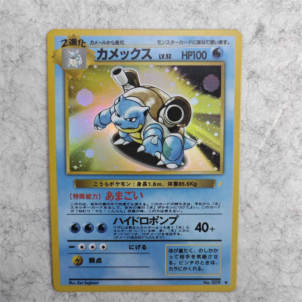 5 Set 1e Pkm Verzamelkaarten Oude Versie Kaart Achterkant Charizard DIY PTCG Kaart Speelgoed Proxy Spel Klassiek Spel Anime Kaart Cadeau Verzamelen