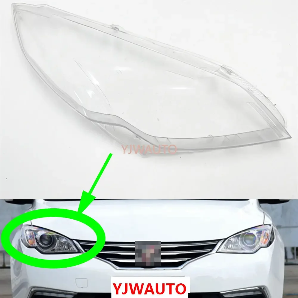 

For Rover Roewe 360 2015~2018 Headlamp Cover Car Headlight Lens Replacement Auto Shell