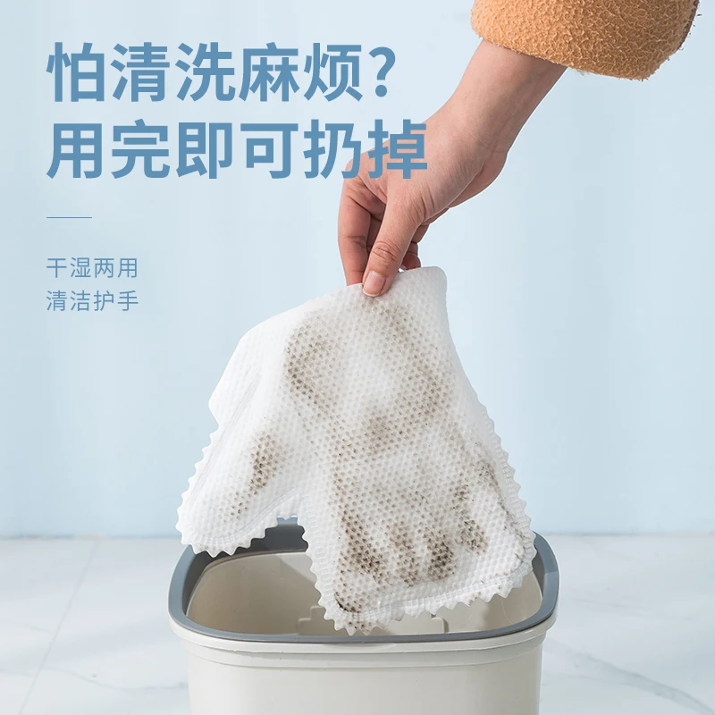 Cloth glove cleaning artifact disposable Electrostatic precipitator non-woven fabric adsorbing hair household Spring cleaning