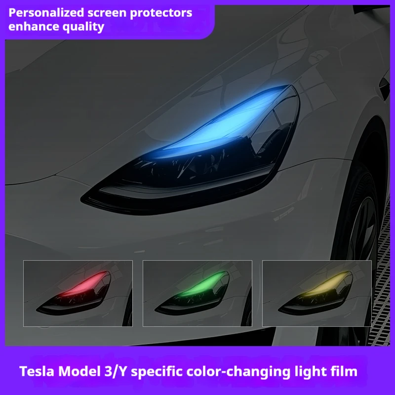 ل تسلا Model3 Y المصباح تغيير لون فيلم النهار تشغيل ضوء المضادة للخدش واقية ديكور فيلم ملحقات السيارة