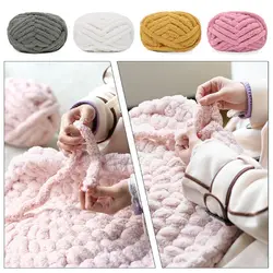 226g/Ball Velvet Thick Super Bulky Chunky Yarn Hand Knitting Woven Thread Basket Blanket Carpets Giant Yarn DIY Hand-knit Yarn