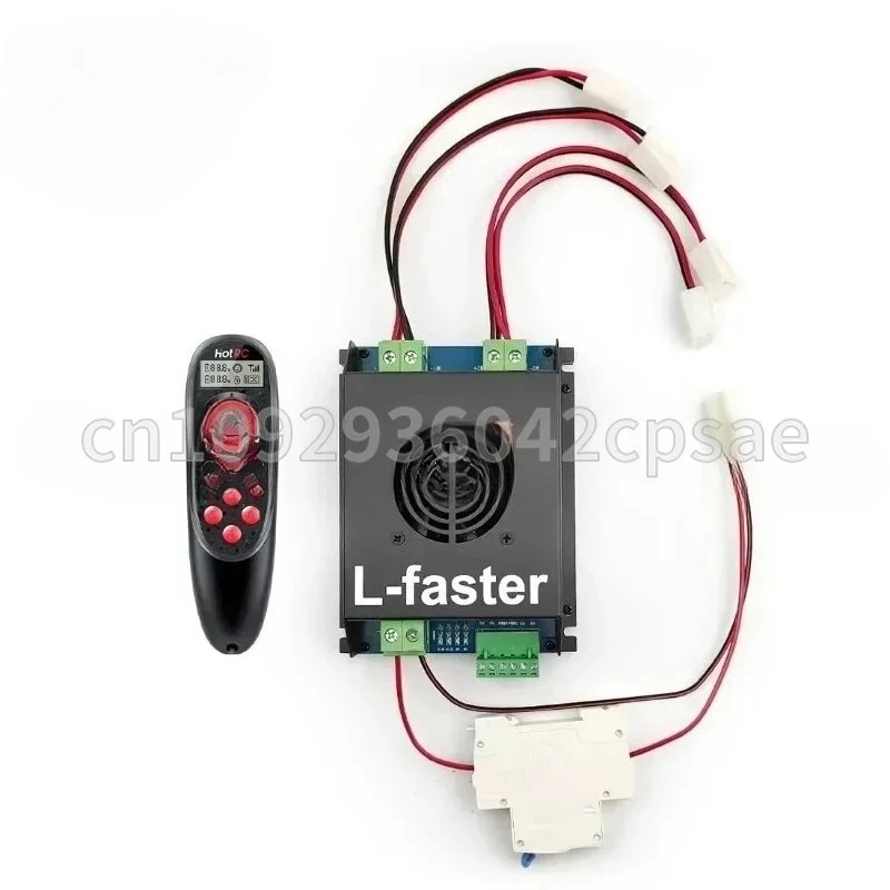 

24V 4WD Electric Brushed DC Brushed Motor Controller 50A With Wireless Joystick Compatible with Dual Drive Device