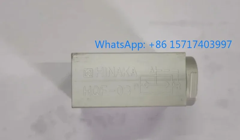 Exhaust Valve HQE-0…