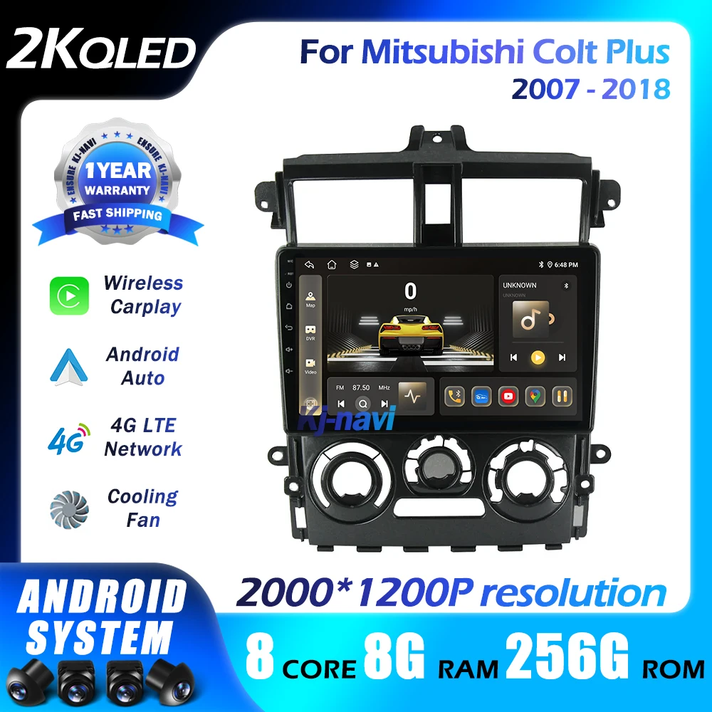 Radio con GPS para coche, reproductor Multimedia con Android 14, Carplay, vídeo, DSP, 4G, para Mitsubishi Colt Plus 2007 - 2018