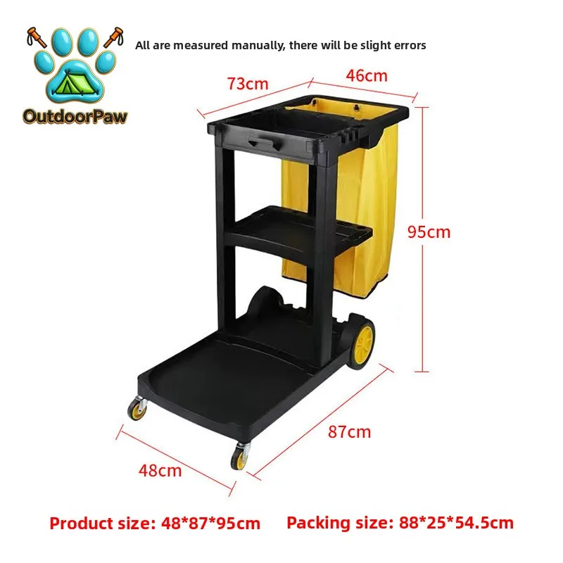 Multifunctional cleaning cart hotel cleaning cloth cart Plastic shopping mall push cleaning cart