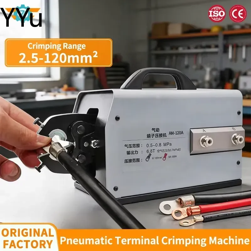 for AM120 Pneumatic Terminal Crimping Machine 2.5-120mm² Cold Press Wire Cable Lug Crimper Tool Kit with Dies for Open Copper