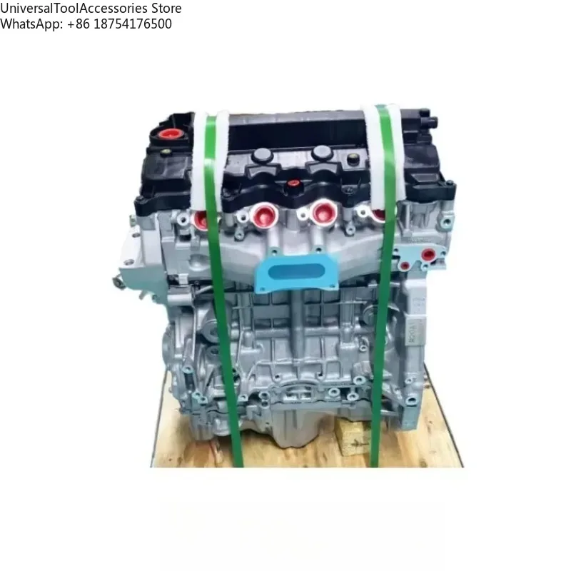 Wholesale 2.0 L 110 KW 4 Cylinder Complete Engine For R20A1