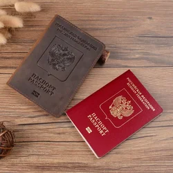 Genuine Leather Passport Cover Bilingual Version Designed For Russian Federation Cowhide Card Holder Passport Case Storeage Bag