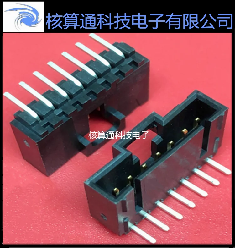 0705530111 70553011…