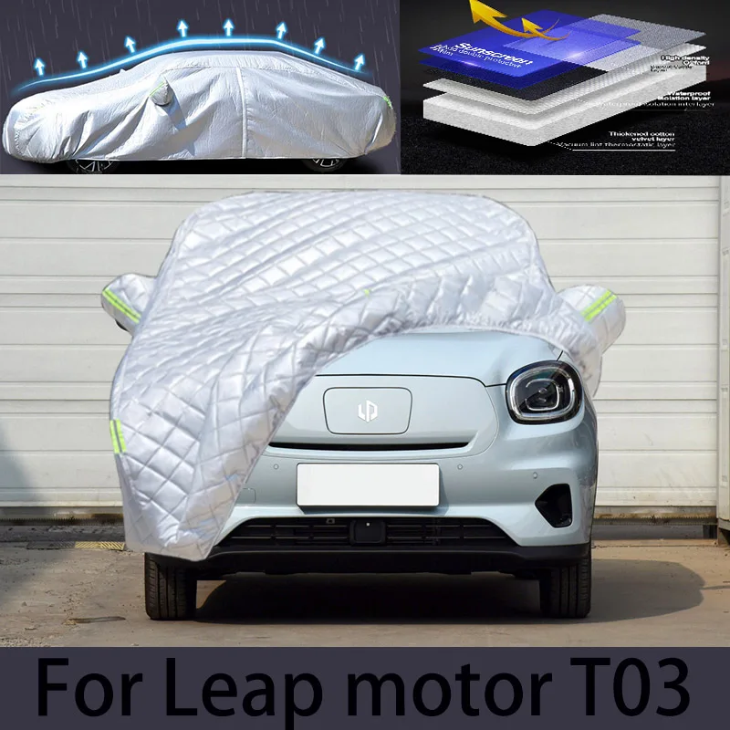 For Leap motor T03 Car hail protection cover Auto rain protection scratch protection paint peeling protection car clothing