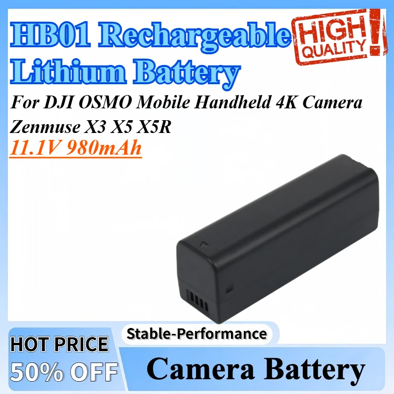 

11.1V 980mAh HB01 Camera Battery Rechargeable Lithium Battery For DJI OSMO Mobile Handheld 4K Camera Zenmuse X3 X5 X5R