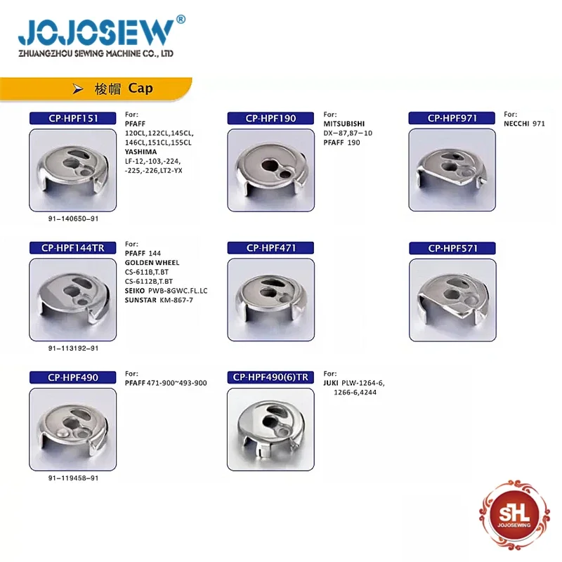 Tapa de la bobina para máquinas de coser, piezas 151 190 971 144 471 571 490 PFAFF NECCHI SEIKO SUNSTAR JUKI GOLDEN WHEEL 151 144 900