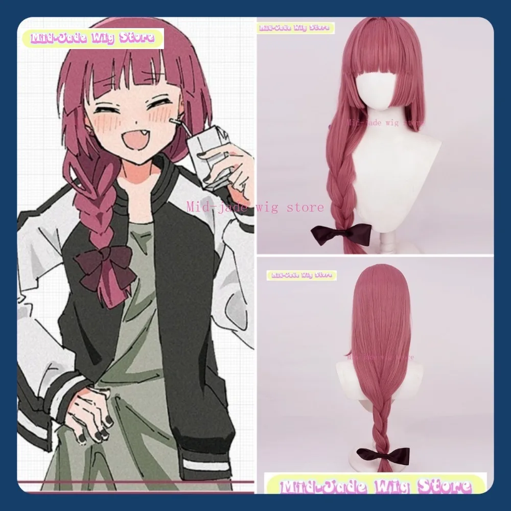 

Mid-jade Wig Store Bocchi The Rock Kikuri Hiroi Cosplay Wig Anime Game Role-playing Halloween Party Synthetic Wig