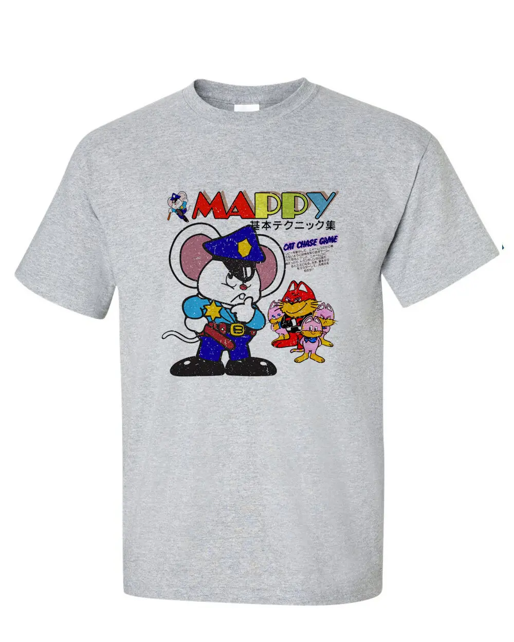 Mappy distressed T shirt 80's video arcade game adult regular fit graphic tee