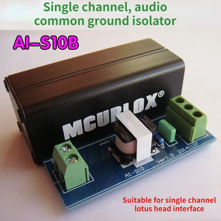 Single-channel Audio Common Ground Isolator Can Be Connected to Lotus Cable Audio Conference System