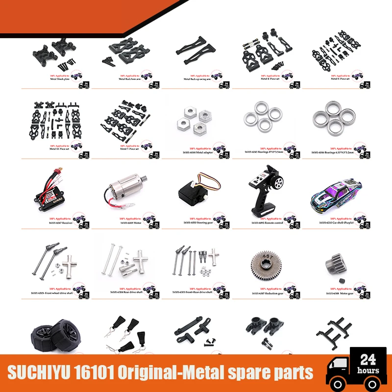Cheetah-piezas De Repuesto Para Coche Teledirigido, SCY-16201 De Pórtico, SCY-16101, SCY-16102, SCY-16103 ,SCY-16201 JJRC Q130